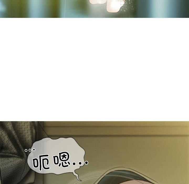 242.jpg