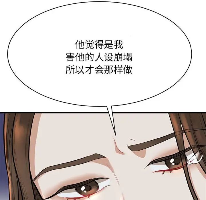 83.jpg