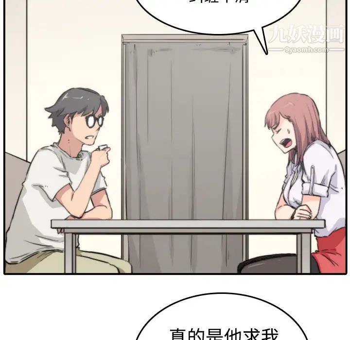 113.jpg