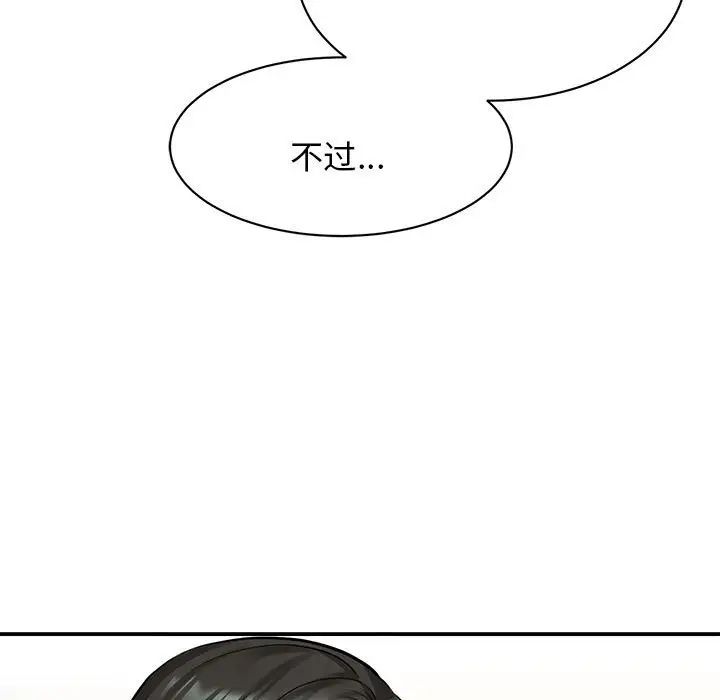 92.jpg