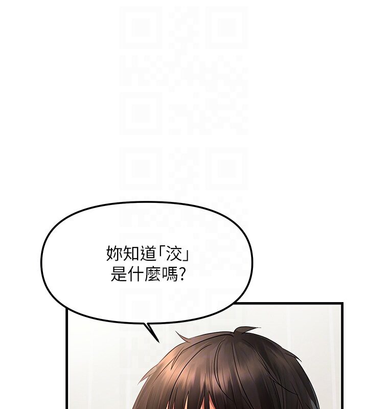 80.jpg