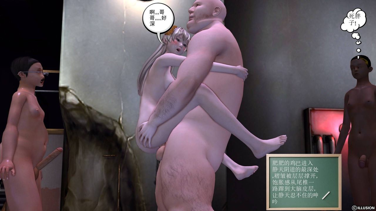 53.jpg