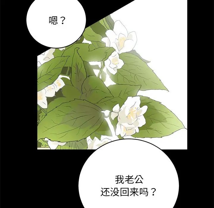 80.jpg