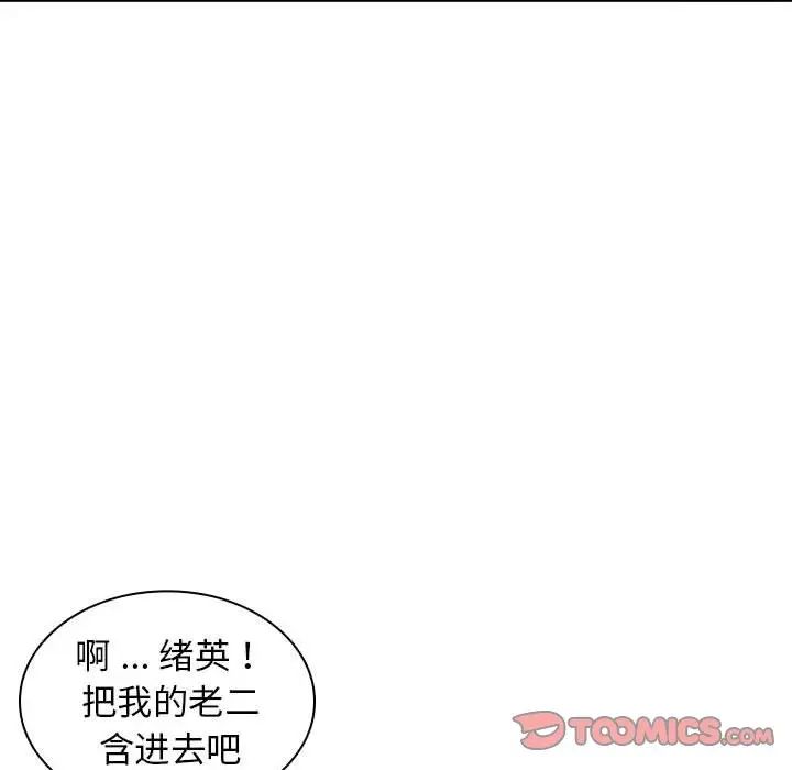 93.jpg