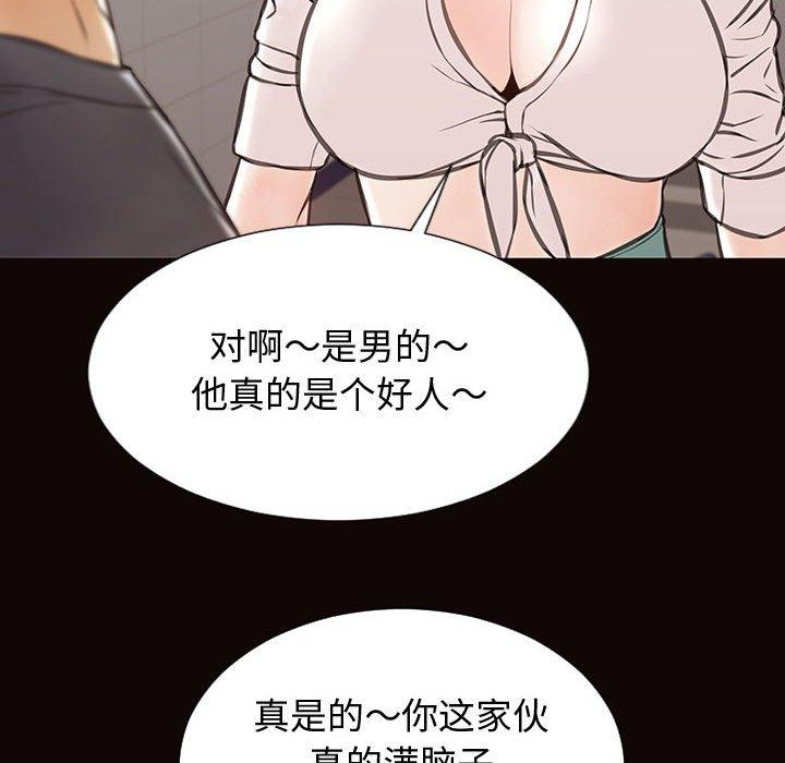 104.jpg