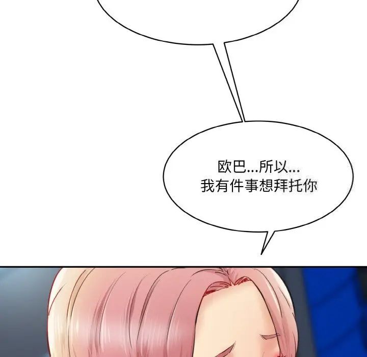 213.jpg