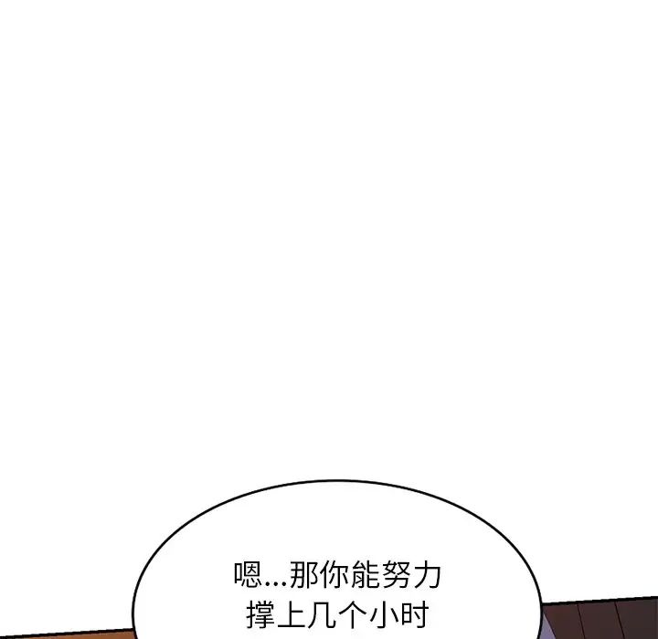 107.jpg