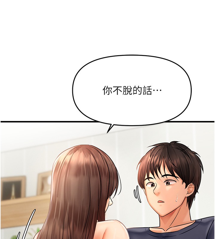 211.jpg