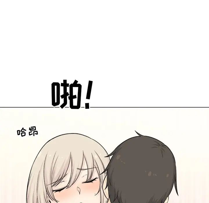 81.jpg