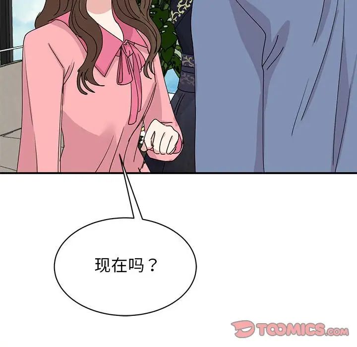 102.jpg