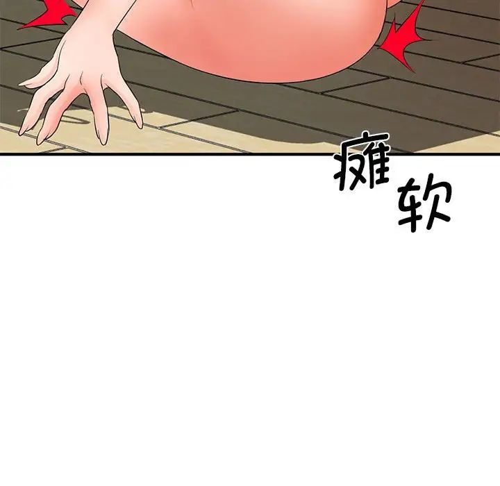 112.jpg