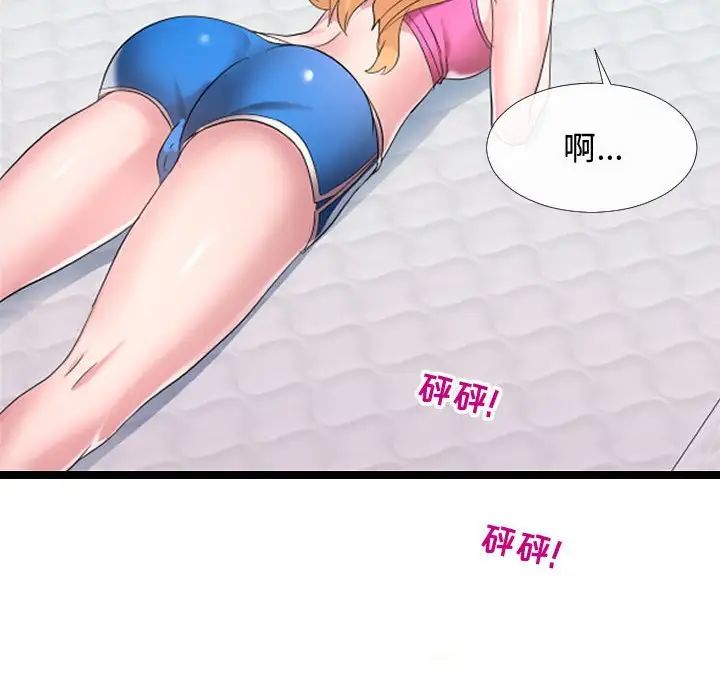 77.jpg