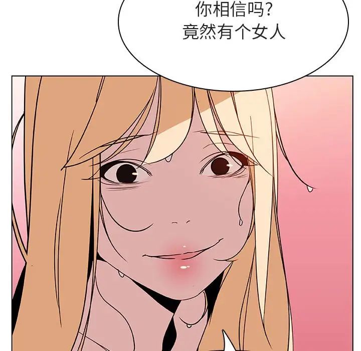 124.jpg