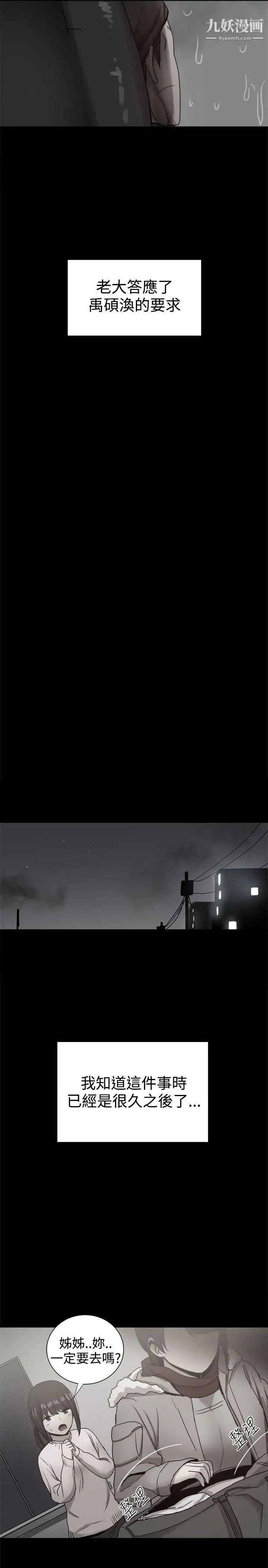 84.jpg