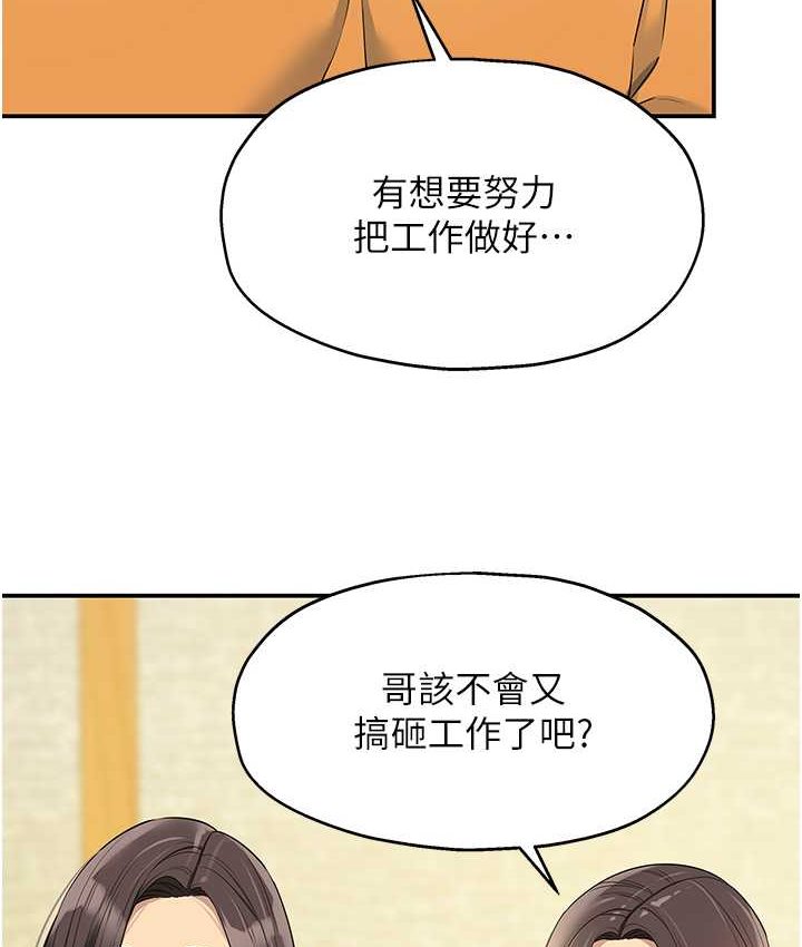 119.jpg