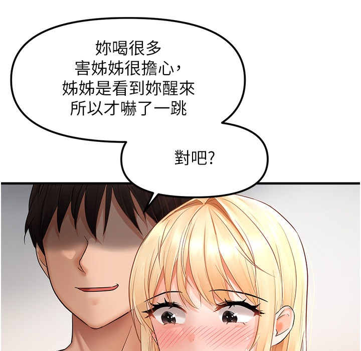 117.jpg
