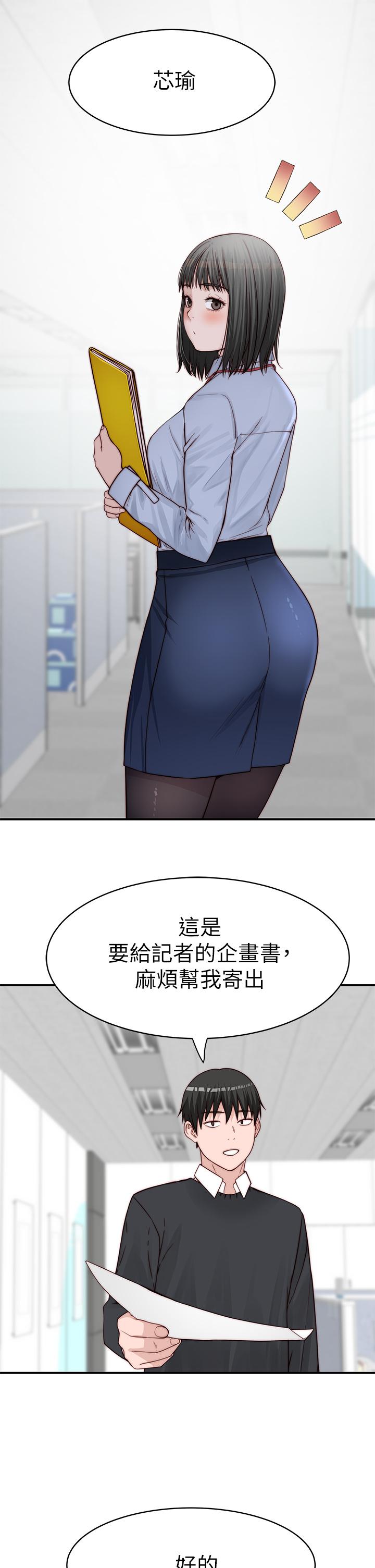 69.jpg