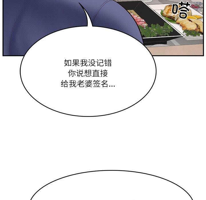 112.jpg