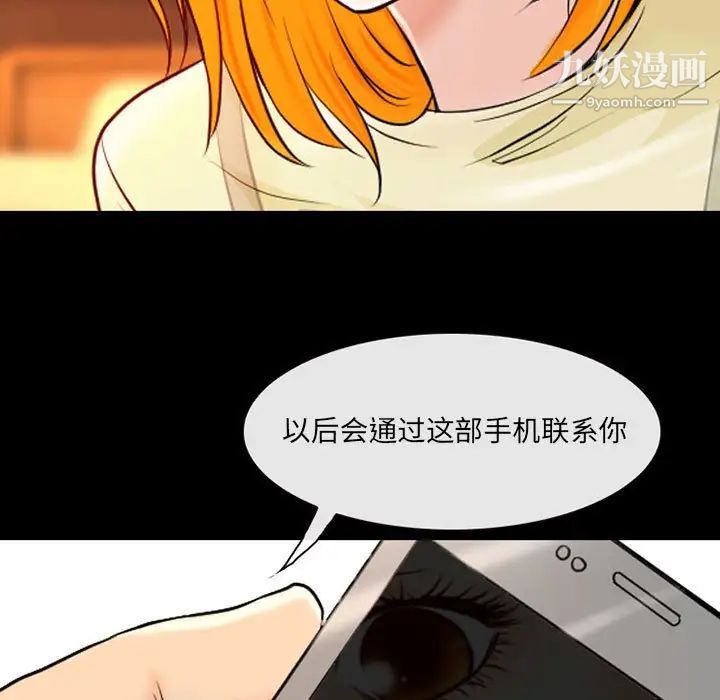 117.jpg