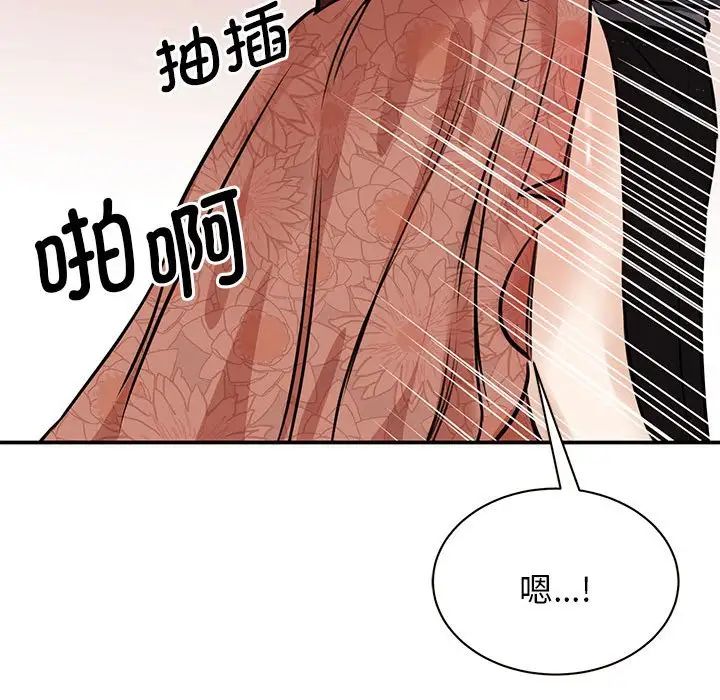 89.jpg