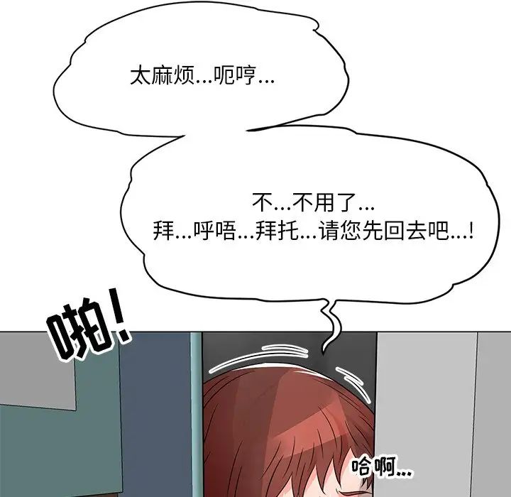 83.jpg