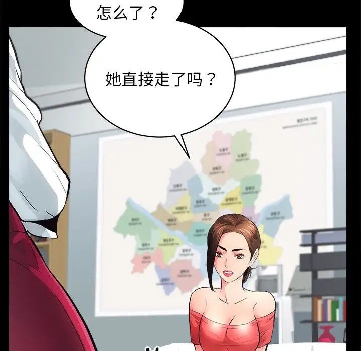 101.jpg