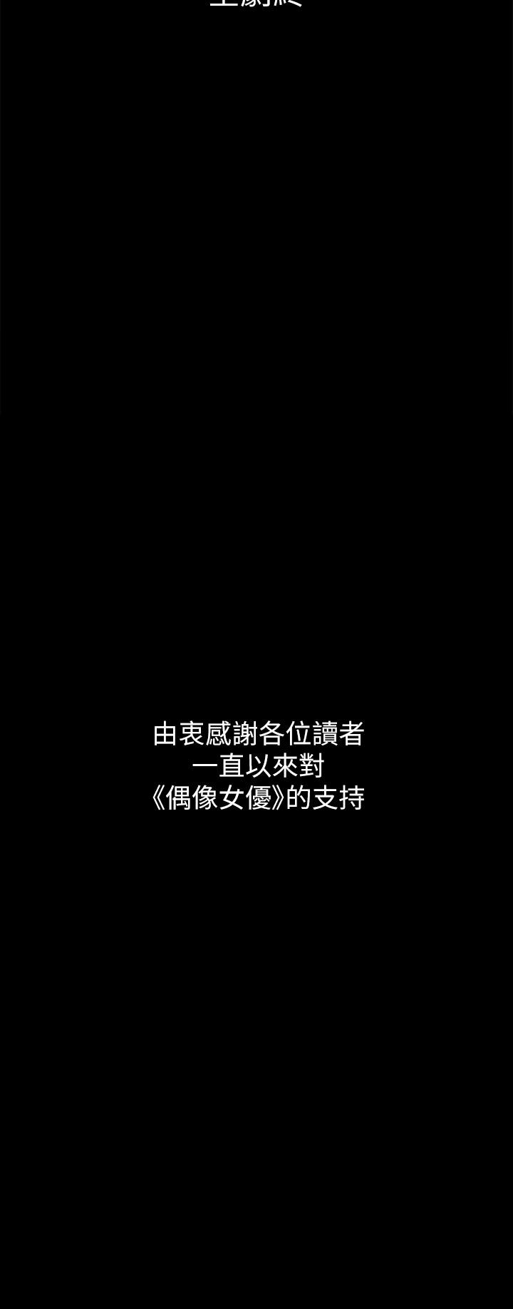 87.jpg