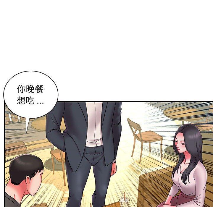 84.jpg