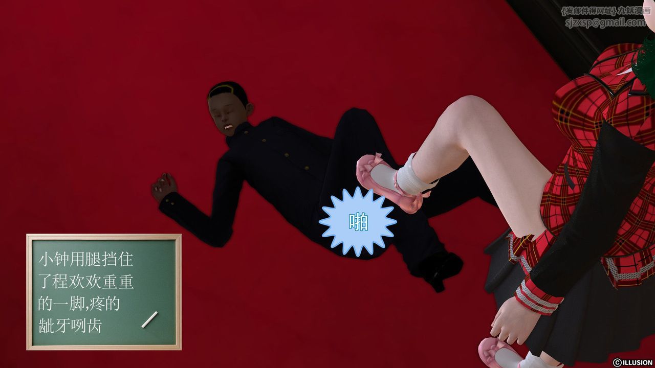 77.jpg