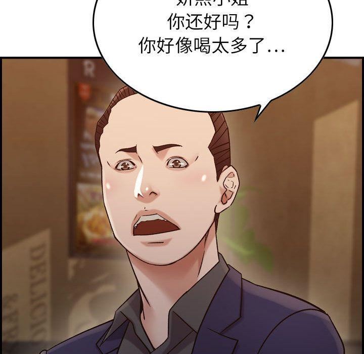 98.jpg