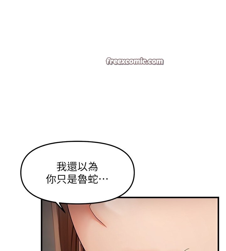 78.jpg