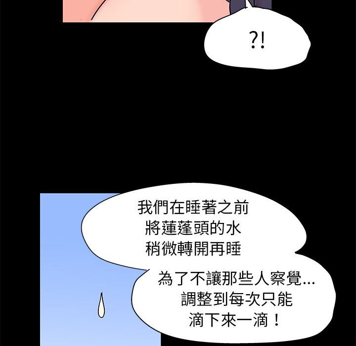 78.jpg