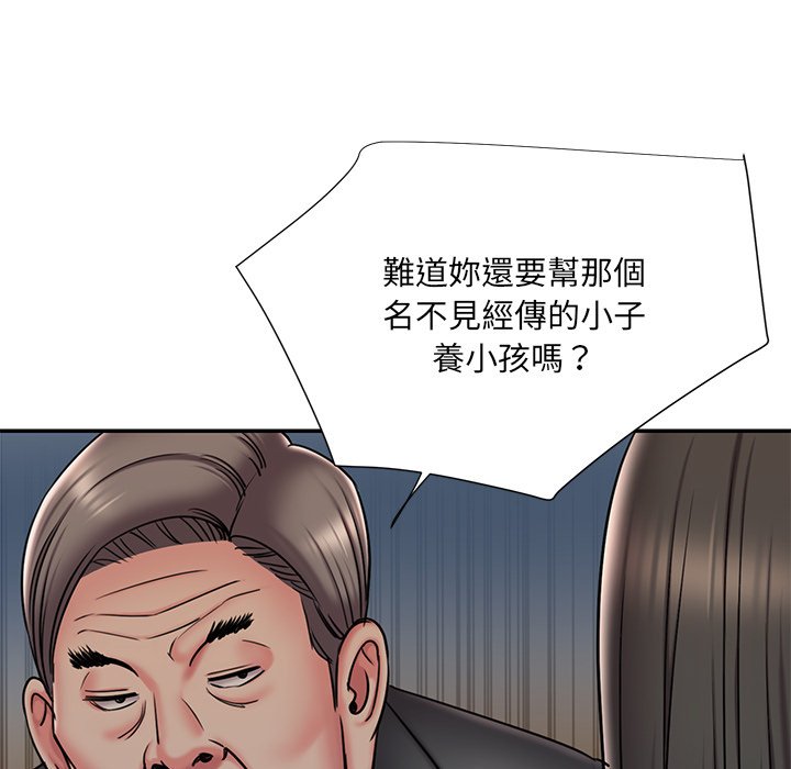 80.jpg