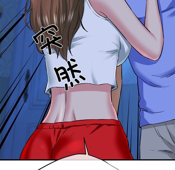152.jpg