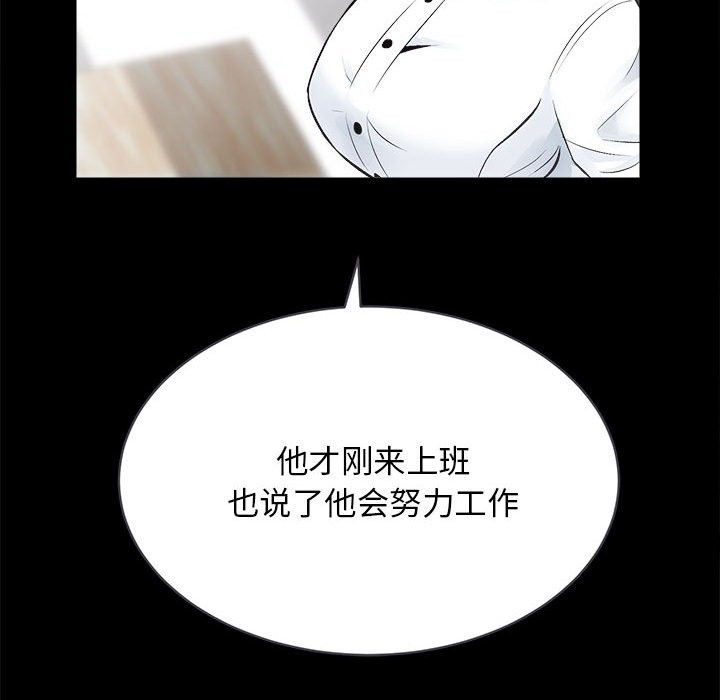 103.jpg