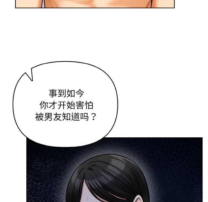 87.jpg