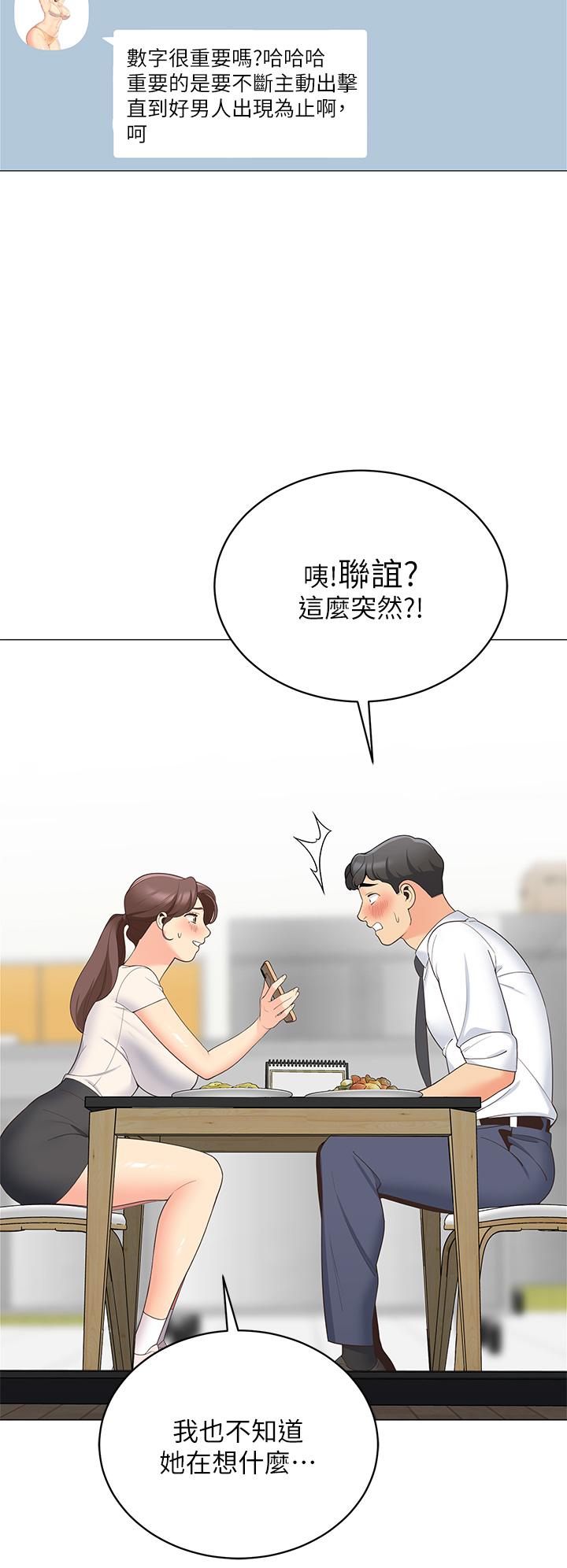 53.jpg