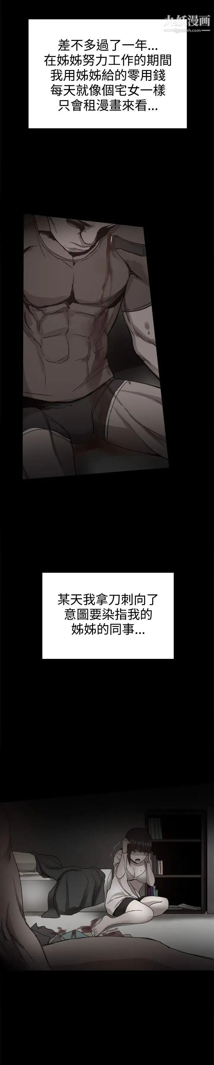 74.jpg