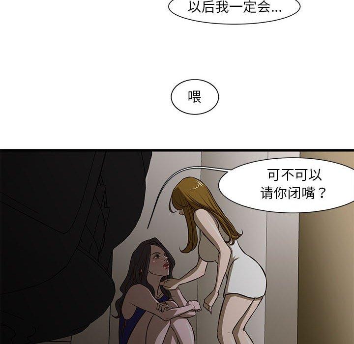 90.jpg
