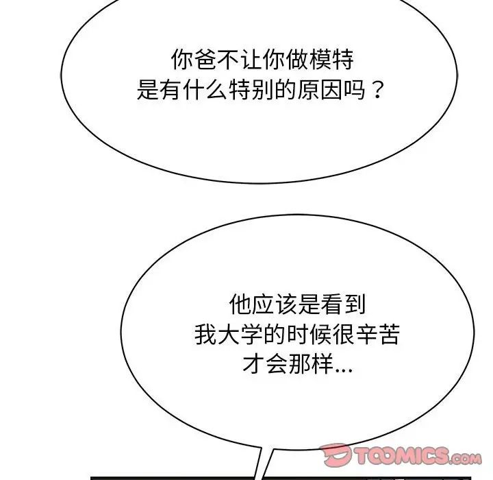 88.jpg