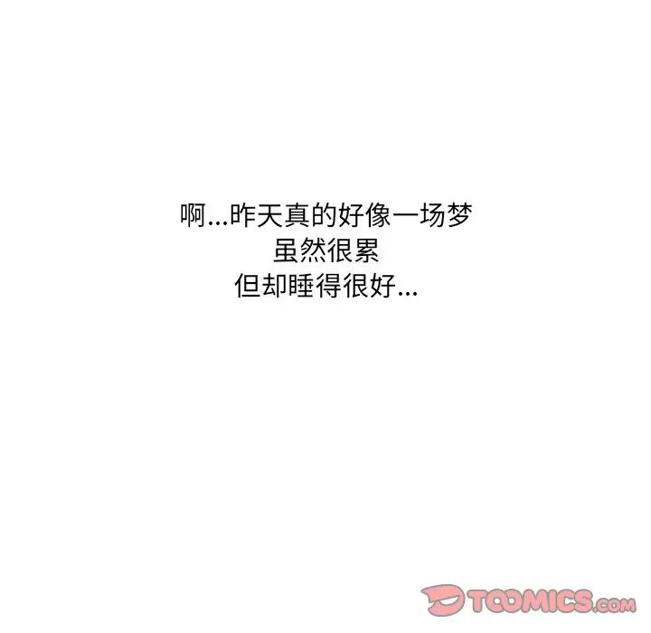 106.jpg