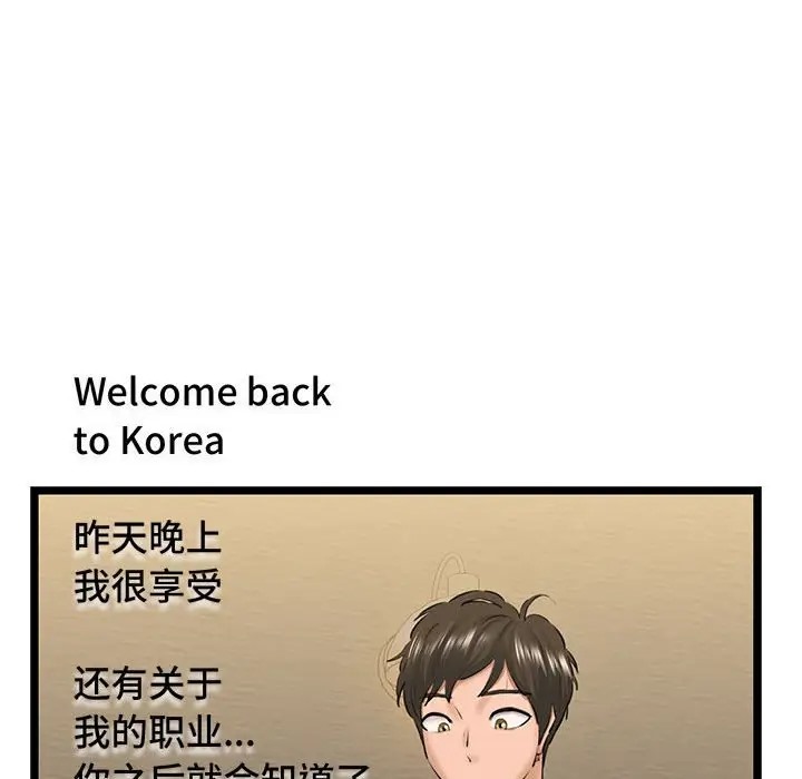 237.jpg