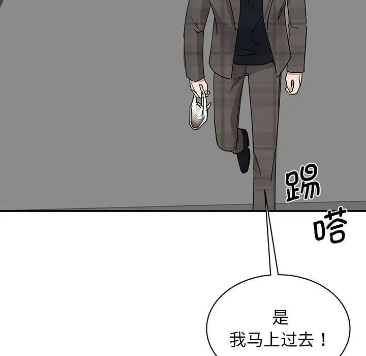 54.jpg