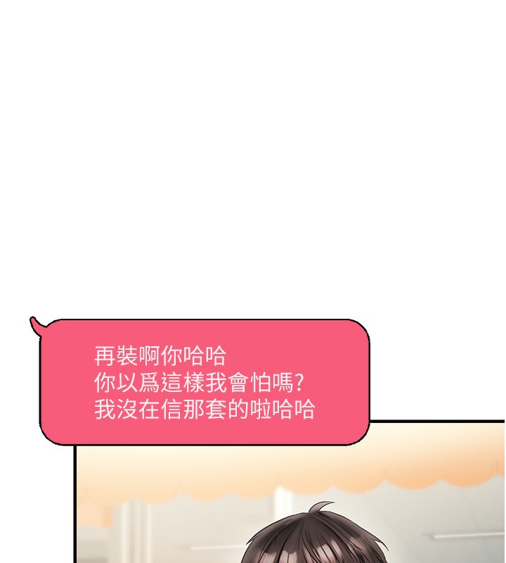 243.jpg