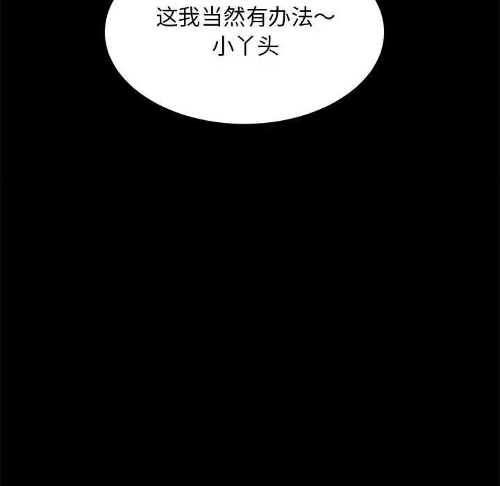 118.jpg