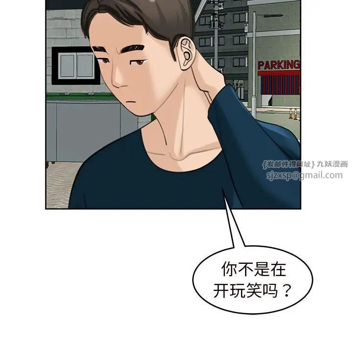 103.jpg