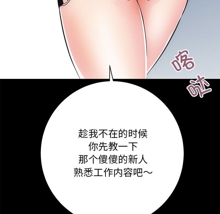 76.jpg