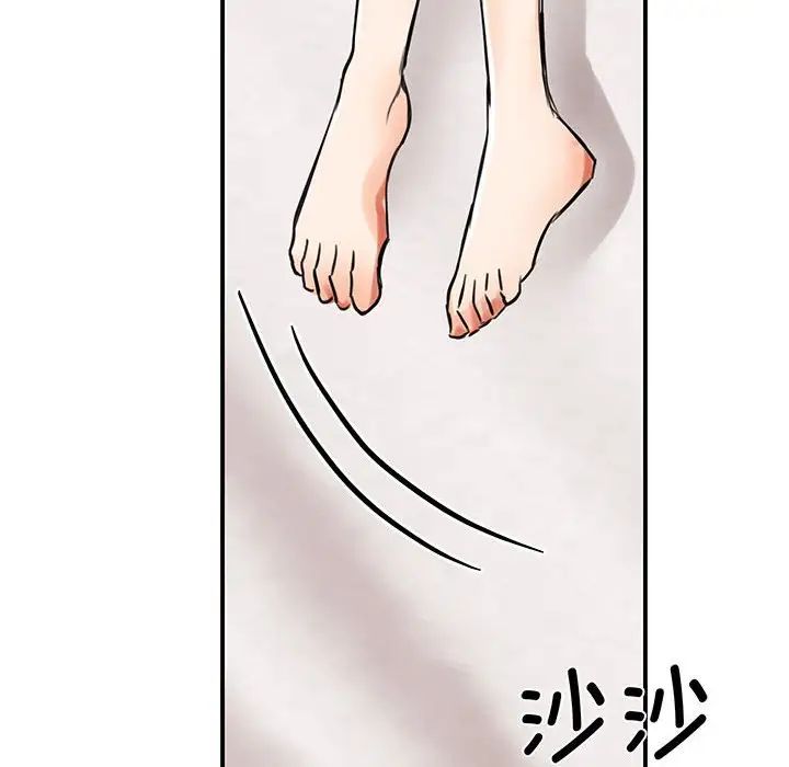 76.jpg