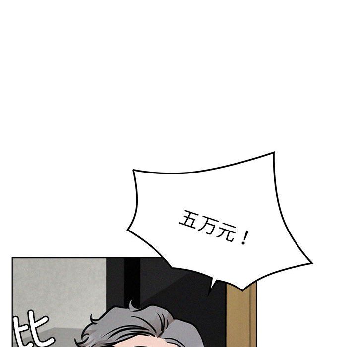 59.jpg