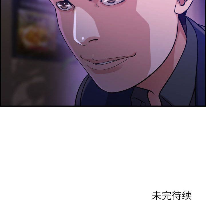 110.jpg